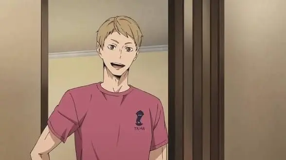 Profile image of Tsukishima Akiteru
