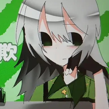 Profile image of アール