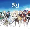 캐릭터 프로필 이미지