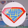 Profile image of 슈뻘맨