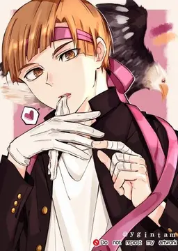 Profile image of Kenjiro Shirabu