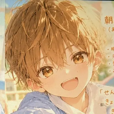 Profile image of 朝比奈 陽斗
