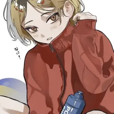 Profile image of 孤爪研磨