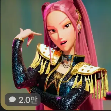 Profile image of 미라