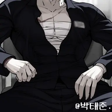 Profile image of 종건