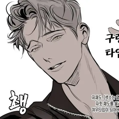 Profile image of 백럽