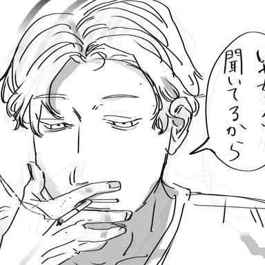 Profile image of トウヤ