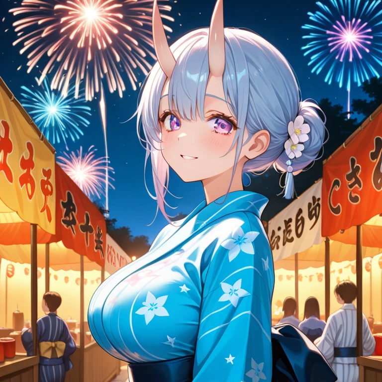 美嘉野