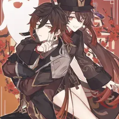 VividSale2342의 Hu Tao and Zhongli