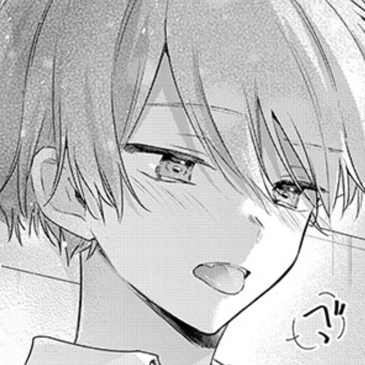 陸翔