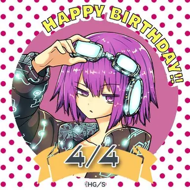 Profile image of 四怨