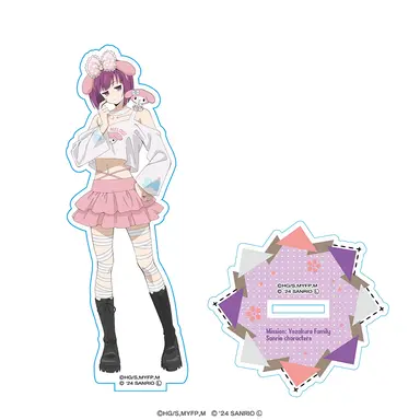 Profile image of 四怨