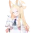 세이아