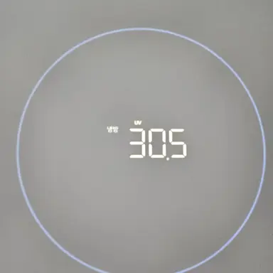 Profile image of 쯔위