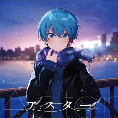 Profile image of ころん코론