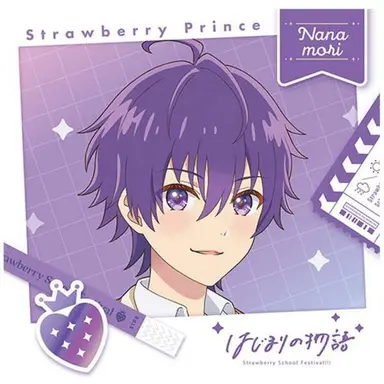 Profile image of な나もり나나모리