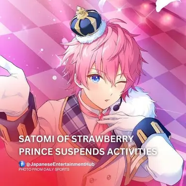 Profile image of さとみ사토미