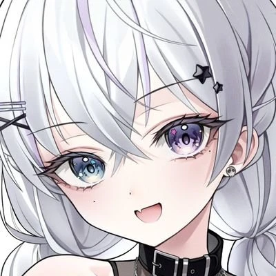 유별로