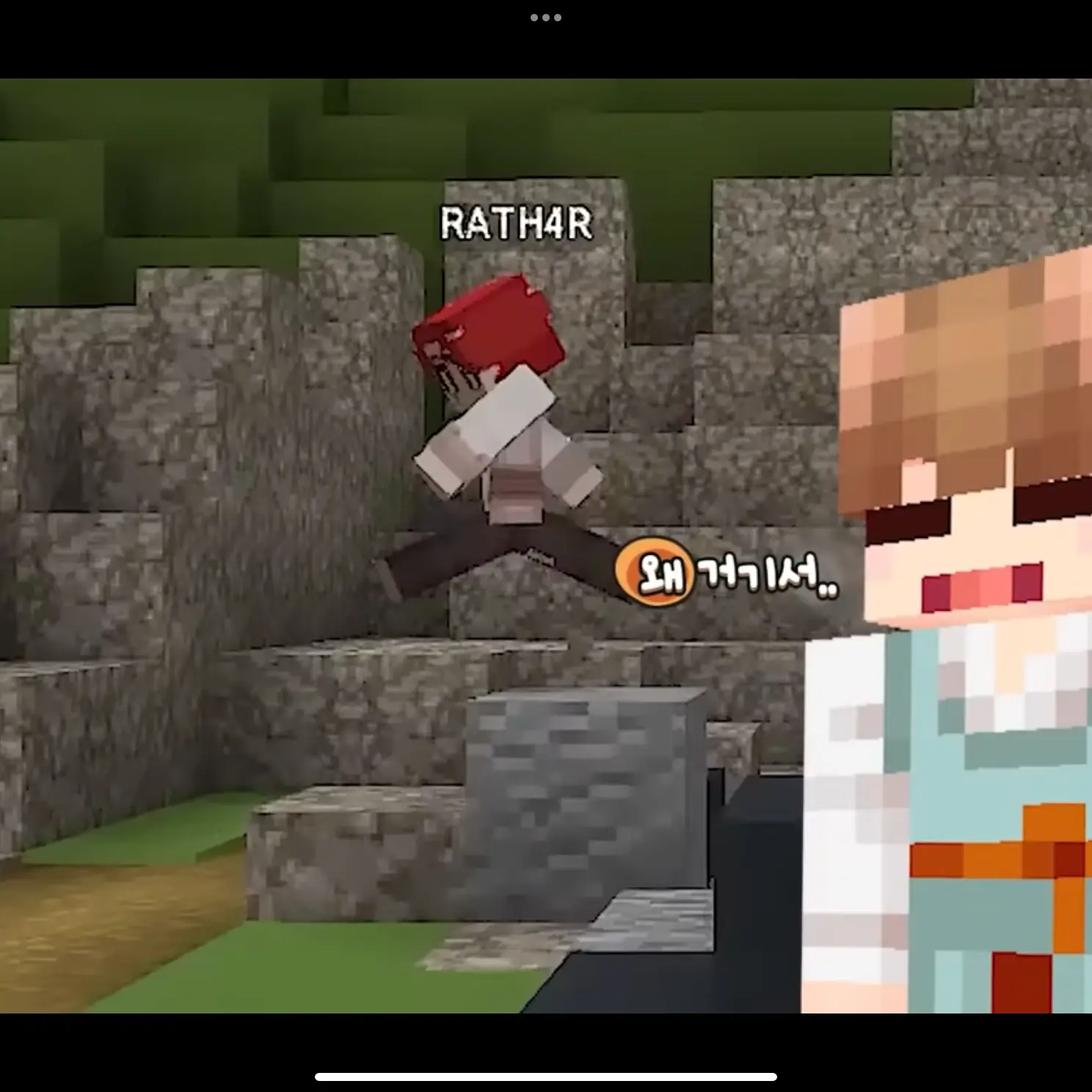 SmugViola8512의 거울 덕개의 아내인 당신!+미수반