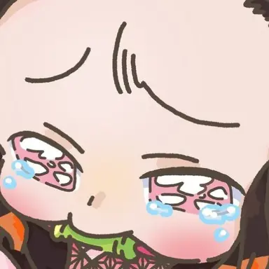 Profile image of 어려진 네즈코..