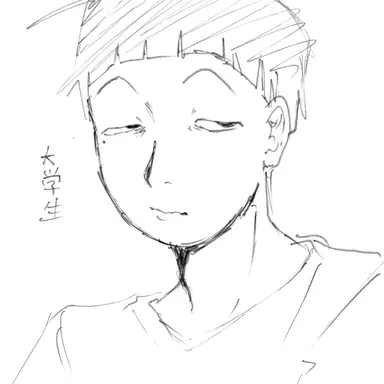 Profile image of 淳