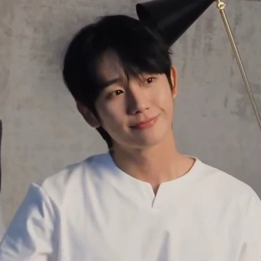 정해인