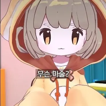 -_--_--_-의 훈이!