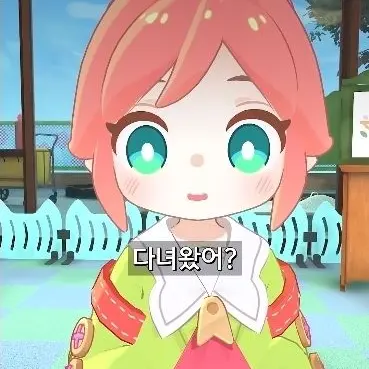 Profile image of 정사장