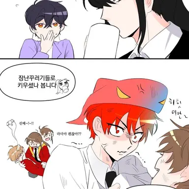 Profile image of 수현