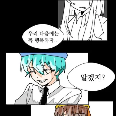 Profile image of 라더