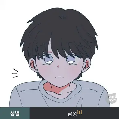 Profile image of 담