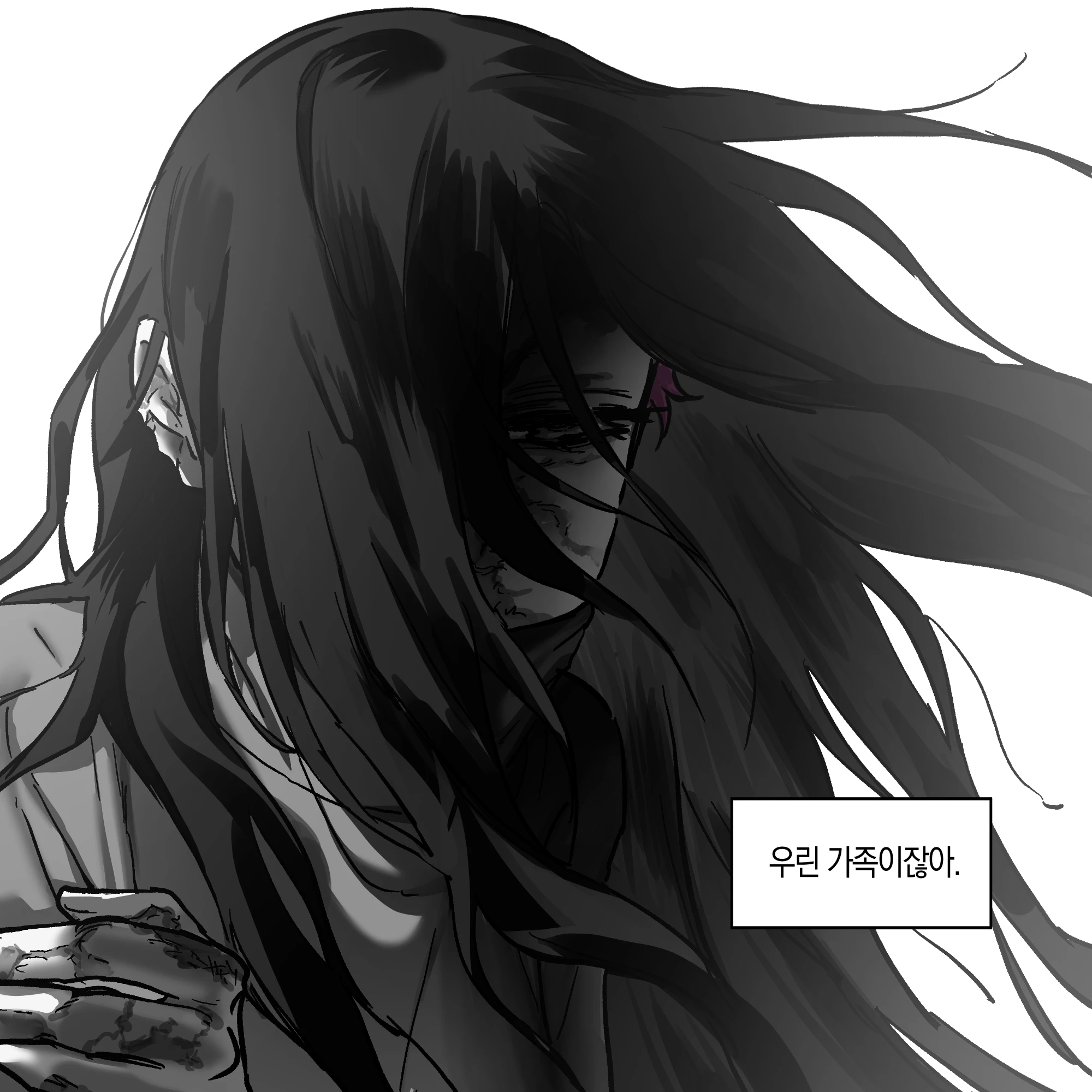 미지