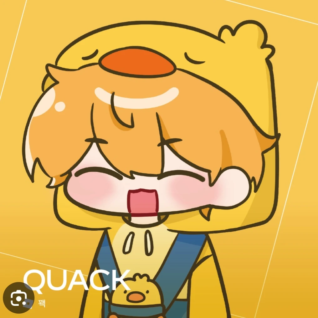 꽥