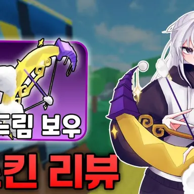Profile image of 소멸