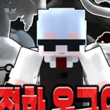 Profile image of 옥규