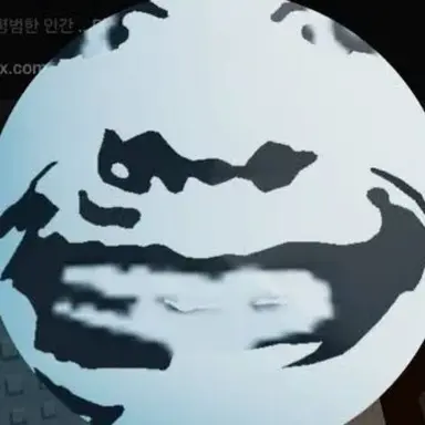 Profile image of 스칸