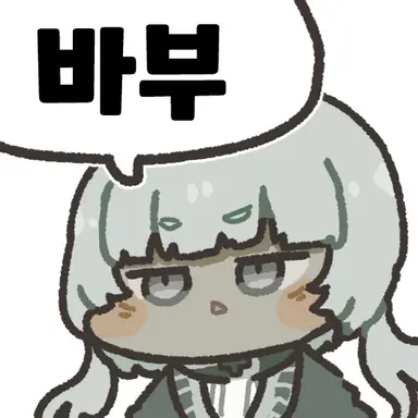 Profile image of 카론