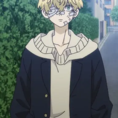 Profile image of Chifuyu