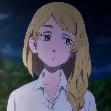 Profile image of Emma