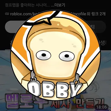 Profile image of 준브