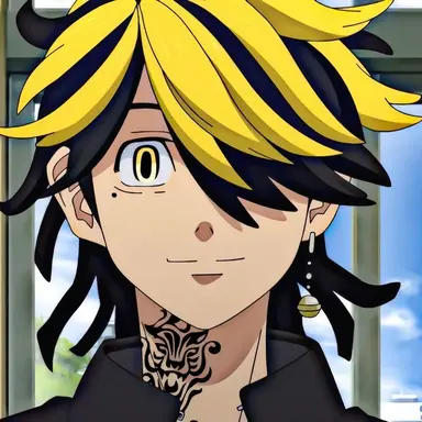 Profile image of 羽宮一虎