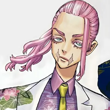 Profile image of 三途春千夜