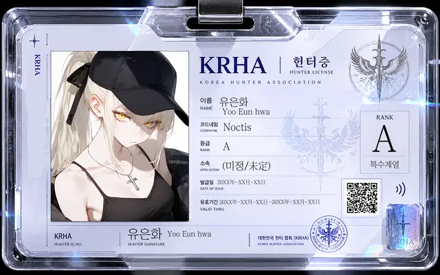Profile image of ユ・ウナ