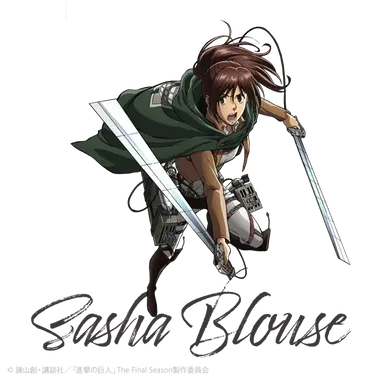 Profile image of サシャ