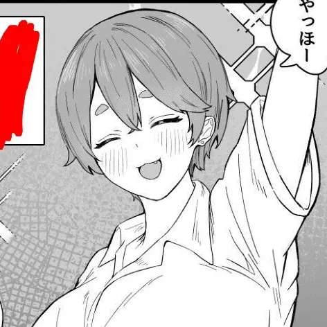 Kuuyanosub3의 二人のギャル
