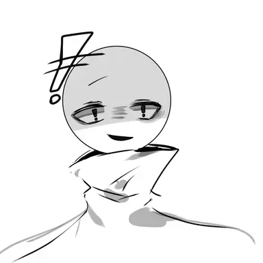 Profile image of 감탄사