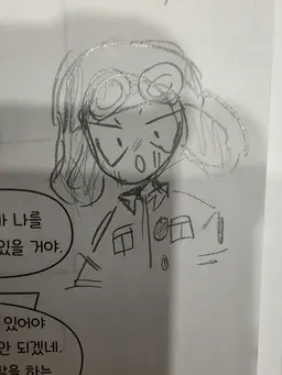 Profile image of 모험가