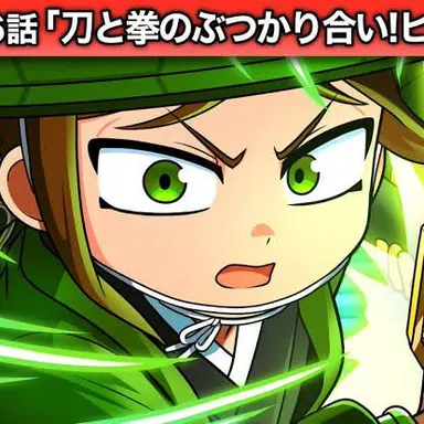 Profile image of 亀神リク