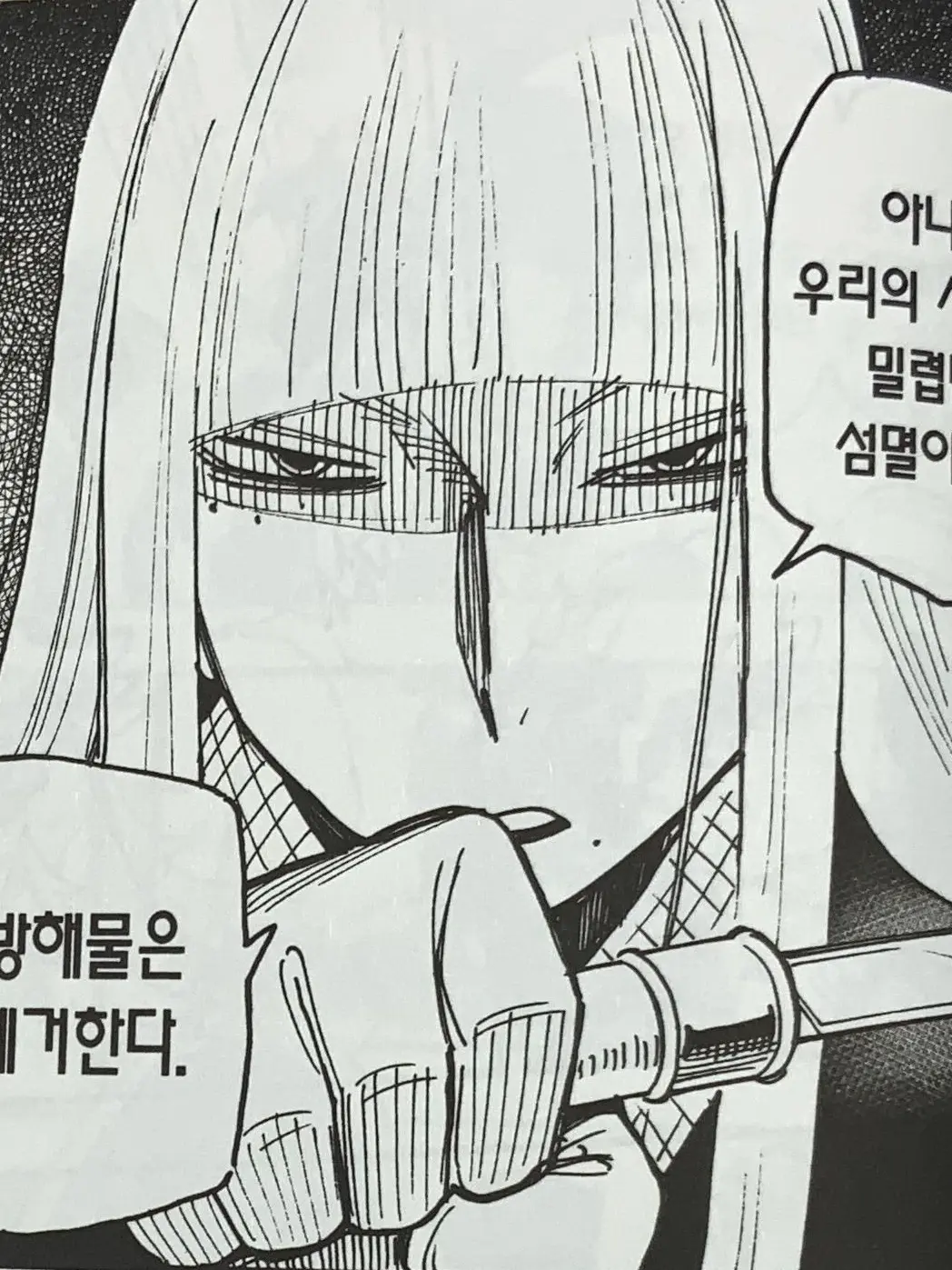 Iwanna_gohome.의 슬기로운 가든 생활!