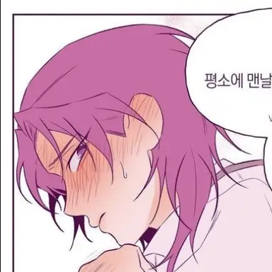 Profile image of 로맨스